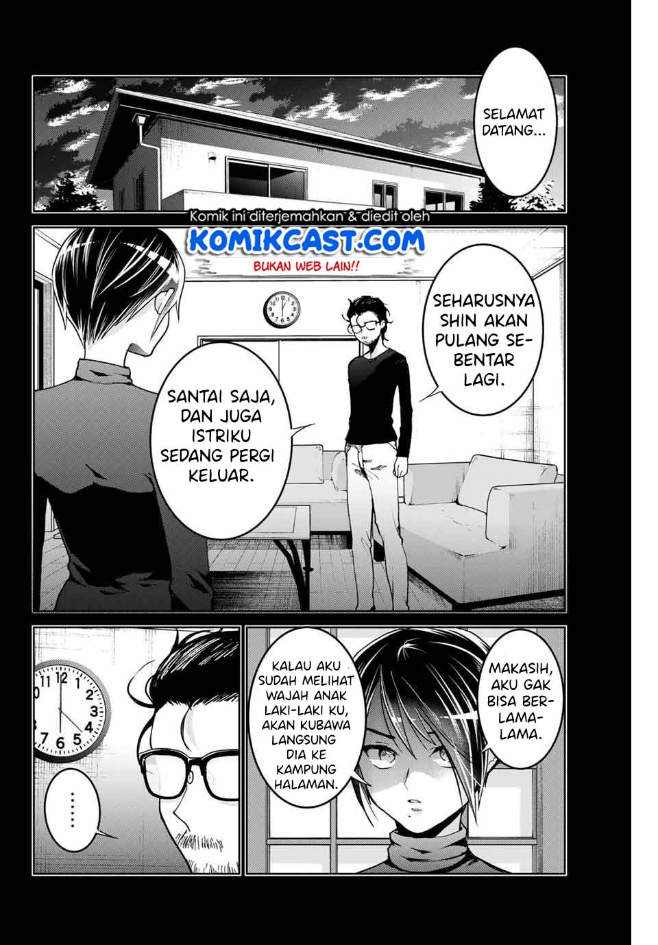 Bokutachi wa Hanshoku wo Yameta Chapter 7