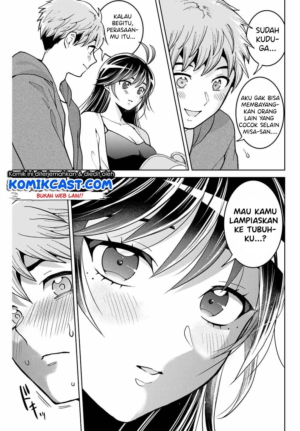 Bokutachi wa Hanshoku wo Yameta Chapter 7