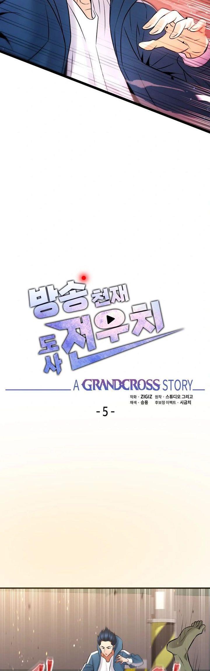 A Grandcross Story Chapter 5