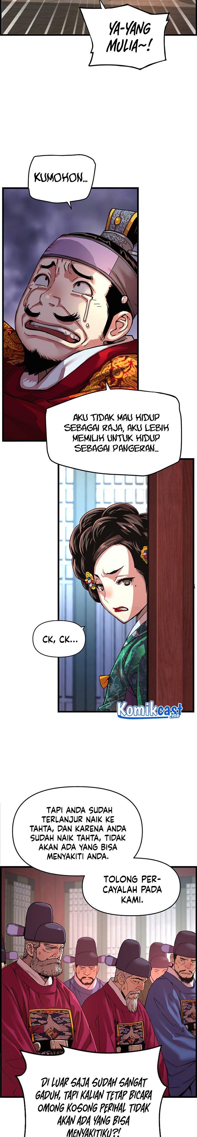 I Shall Live As a Prince Chapter 80