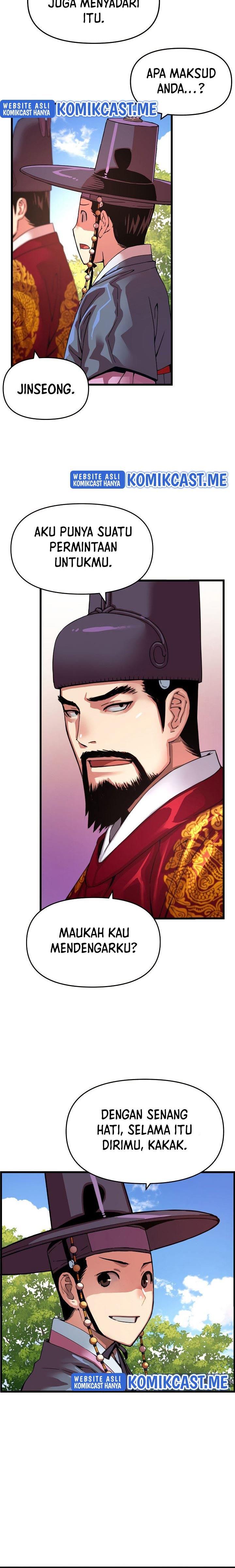 I Shall Live As a Prince Chapter 83