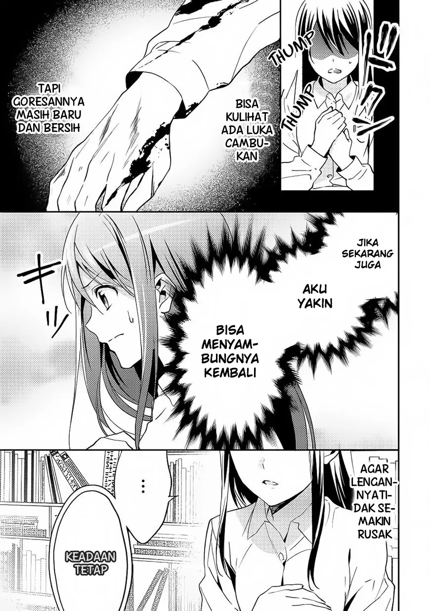 Isekai de “Kuro no Iyashi Te” tte Yobareteimasu Chapter 14