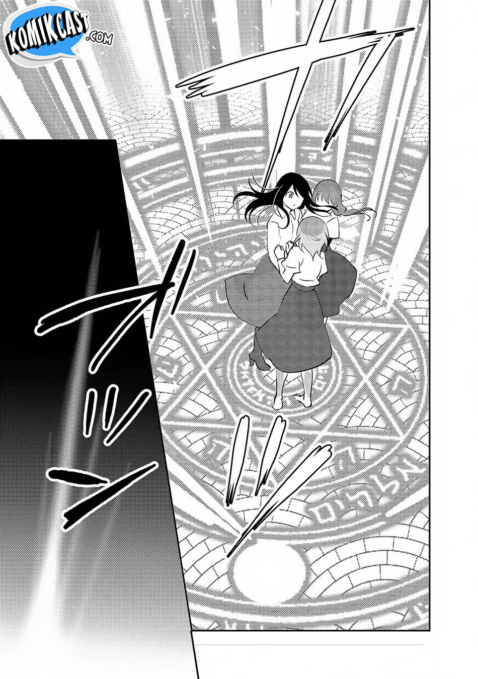 Isekai de “Kuro no Iyashi Te” tte Yobareteimasu Chapter 22