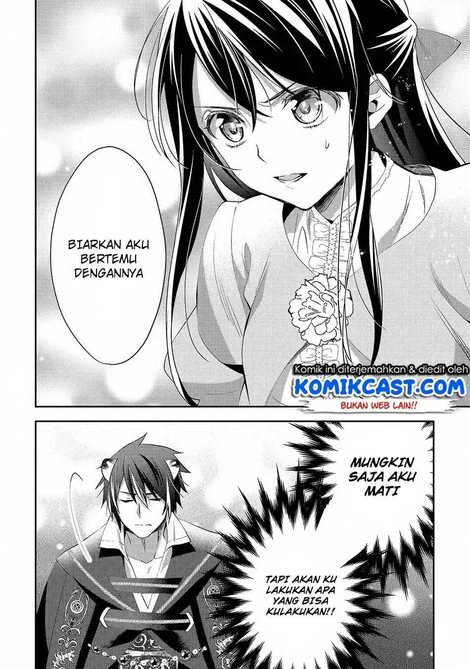 Isekai de “Kuro no Iyashi Te” tte Yobareteimasu Chapter 29