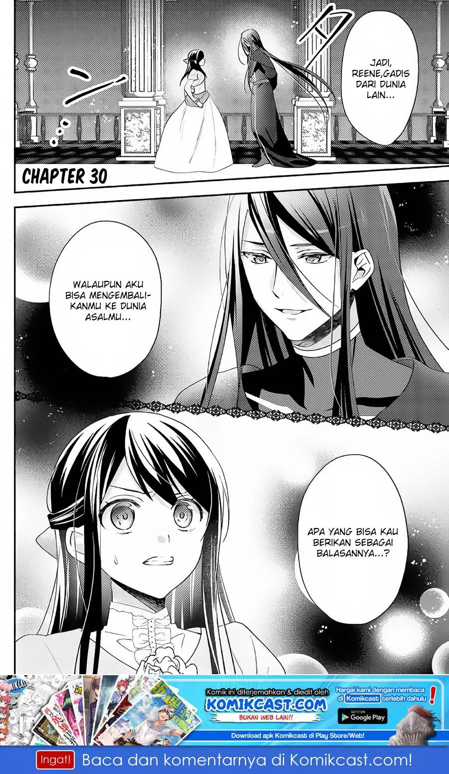 Isekai de “Kuro no Iyashi Te” tte Yobareteimasu Chapter 30