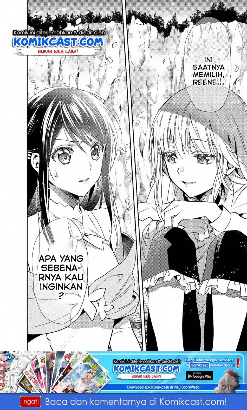 Isekai de “Kuro no Iyashi Te” tte Yobareteimasu Chapter 33