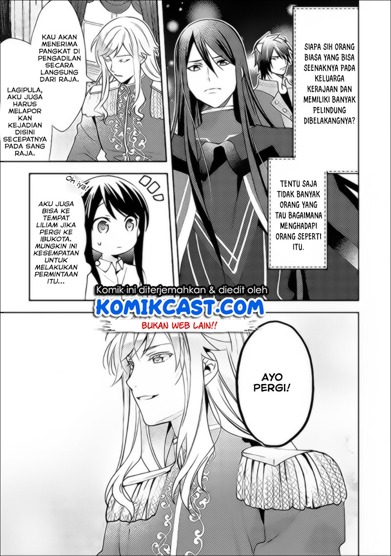 Isekai de “Kuro no Iyashi Te” tte Yobareteimasu Chapter 37