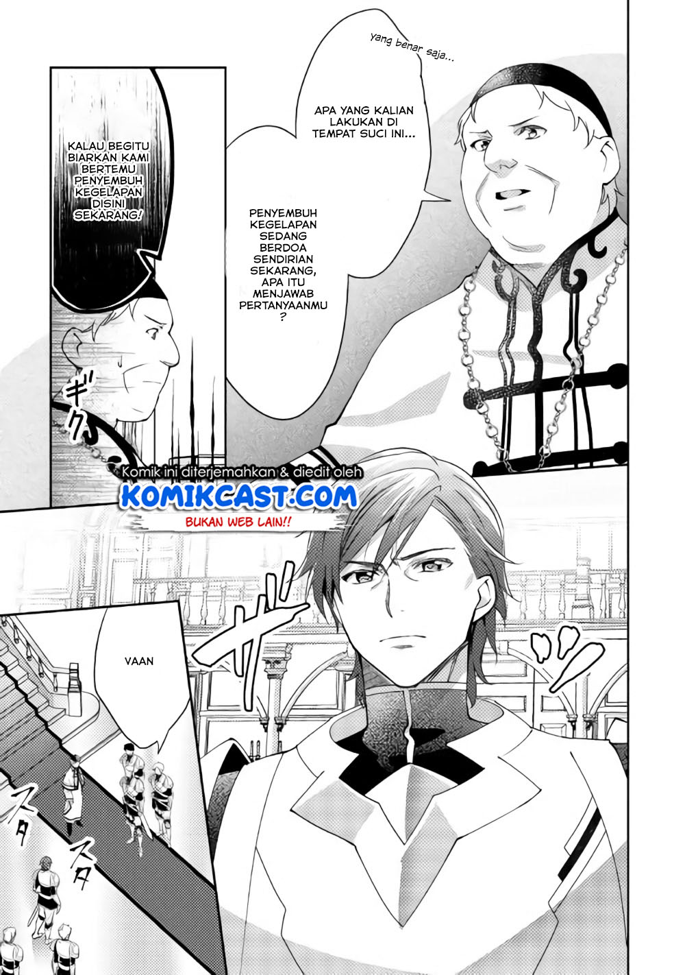 Isekai de “Kuro no Iyashi Te” tte Yobareteimasu Chapter 39