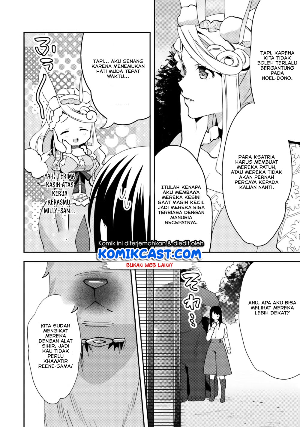 Isekai de “Kuro no Iyashi Te” tte Yobareteimasu Chapter 40