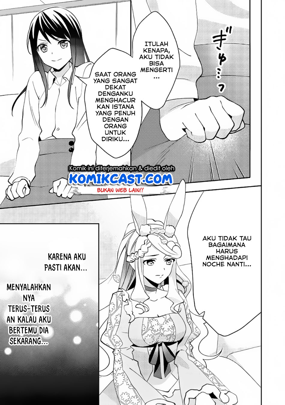 Isekai de “Kuro no Iyashi Te” tte Yobareteimasu Chapter 42