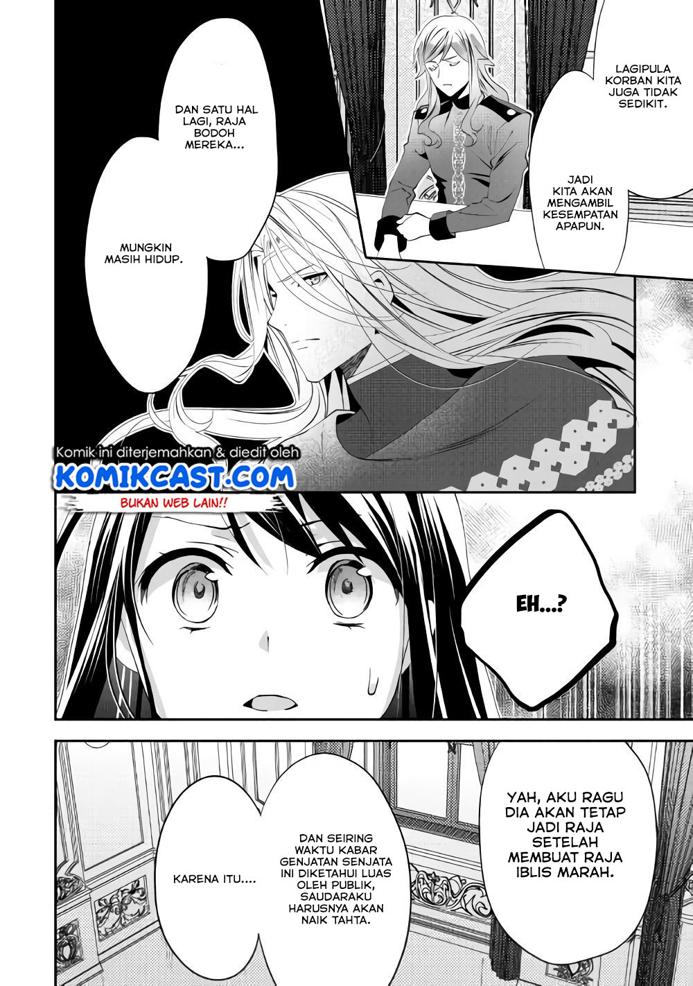 Isekai de “Kuro no Iyashi Te” tte Yobareteimasu Chapter 43