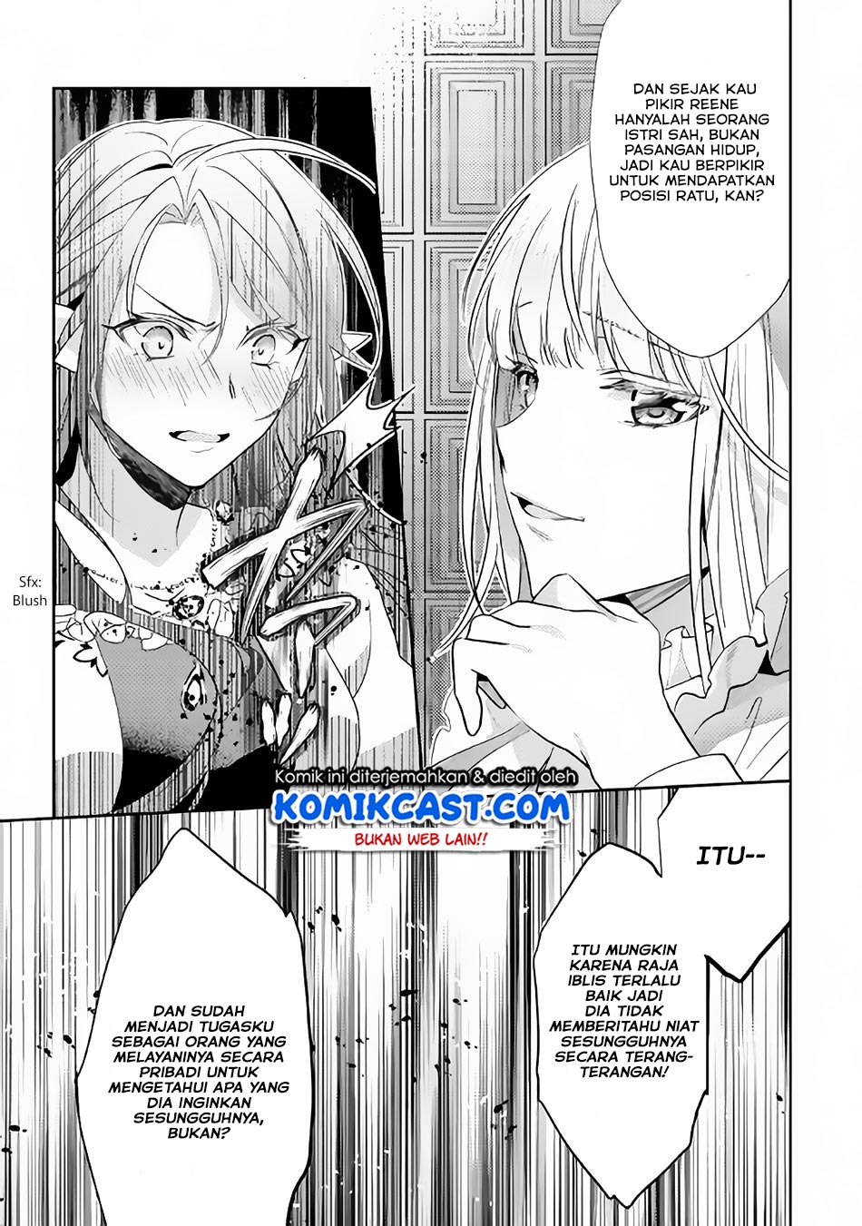 Isekai de “Kuro no Iyashi Te” tte Yobareteimasu Chapter 45