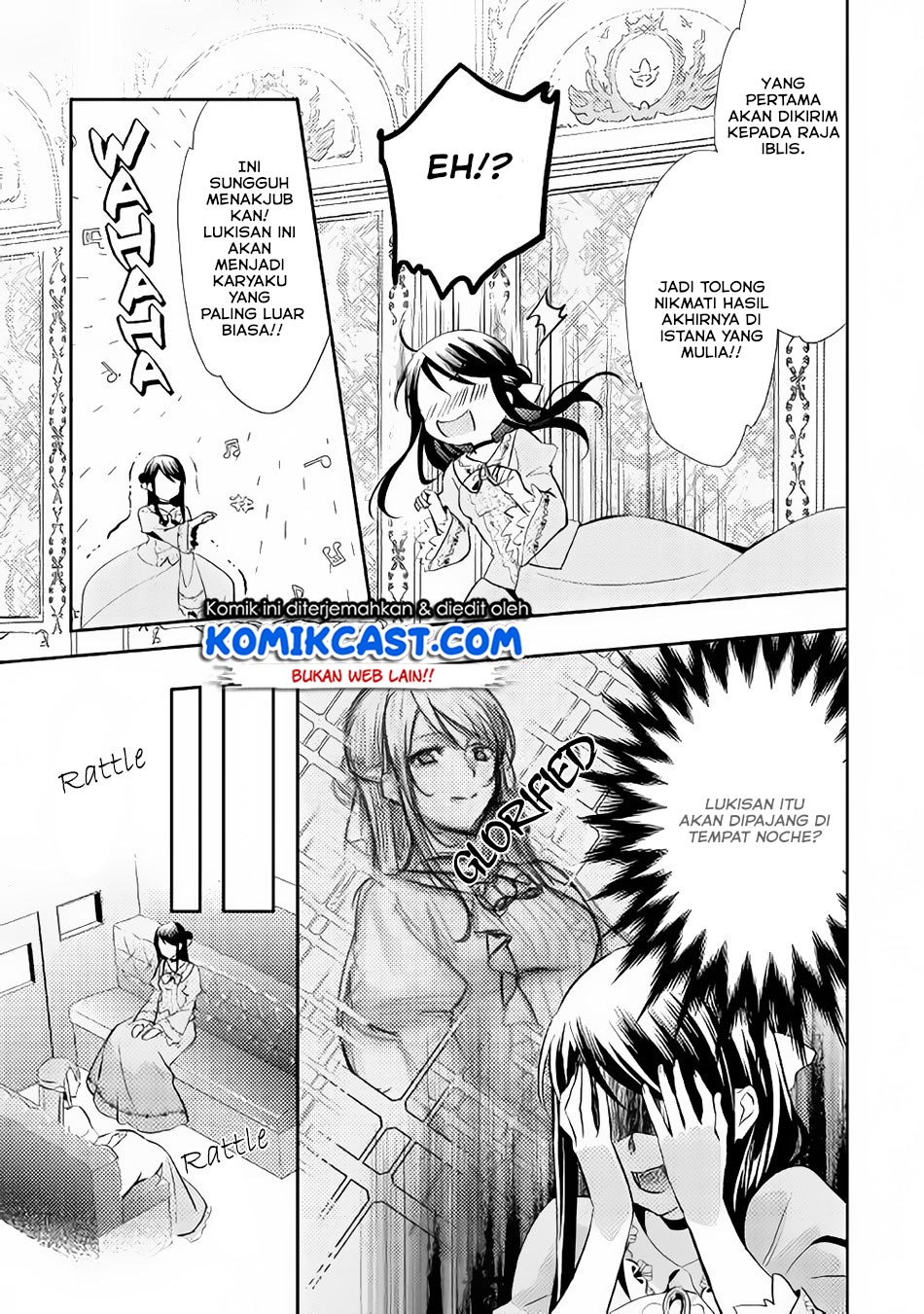 Isekai de “Kuro no Iyashi Te” tte Yobareteimasu Chapter 45