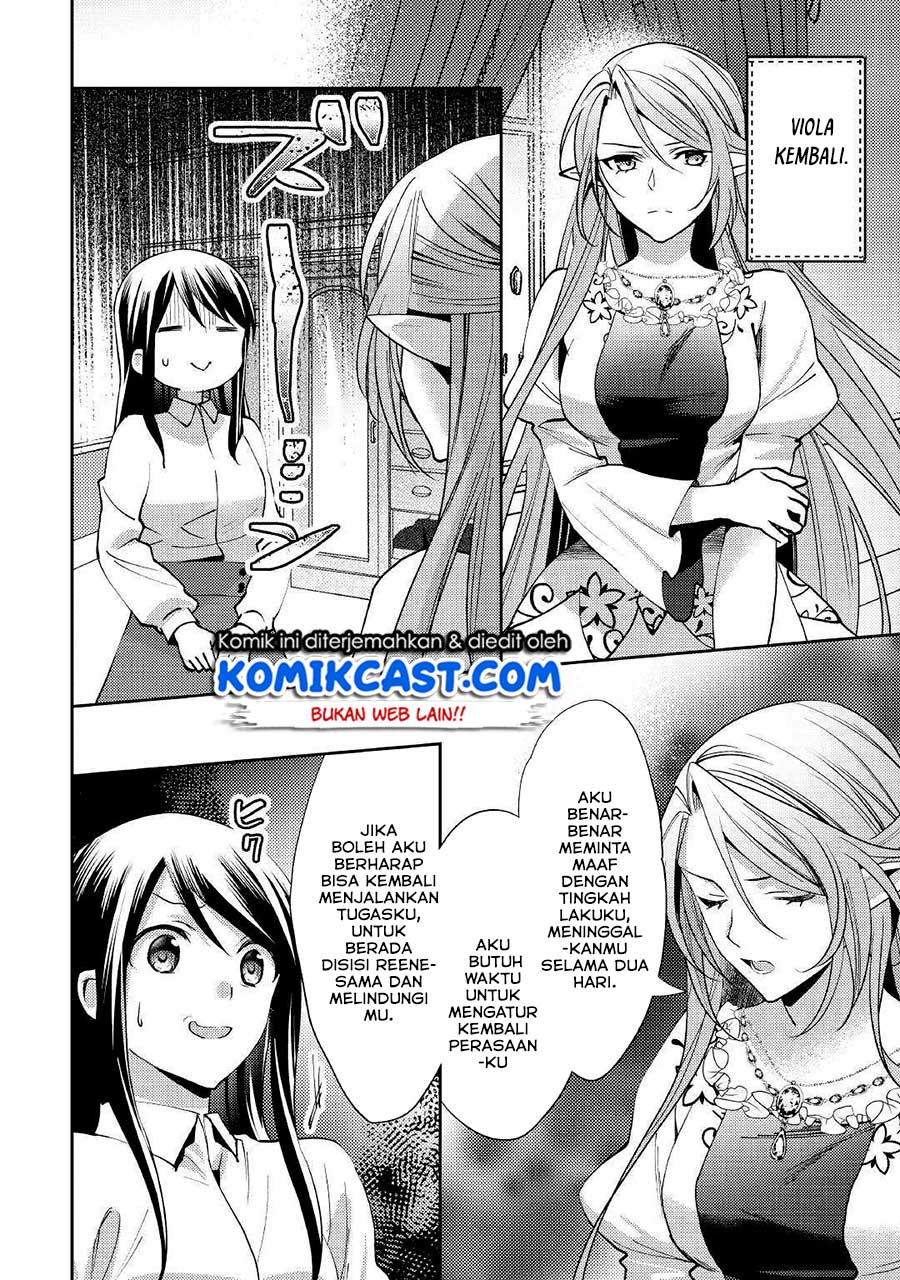 Isekai de “Kuro no Iyashi Te” tte Yobareteimasu Chapter 47