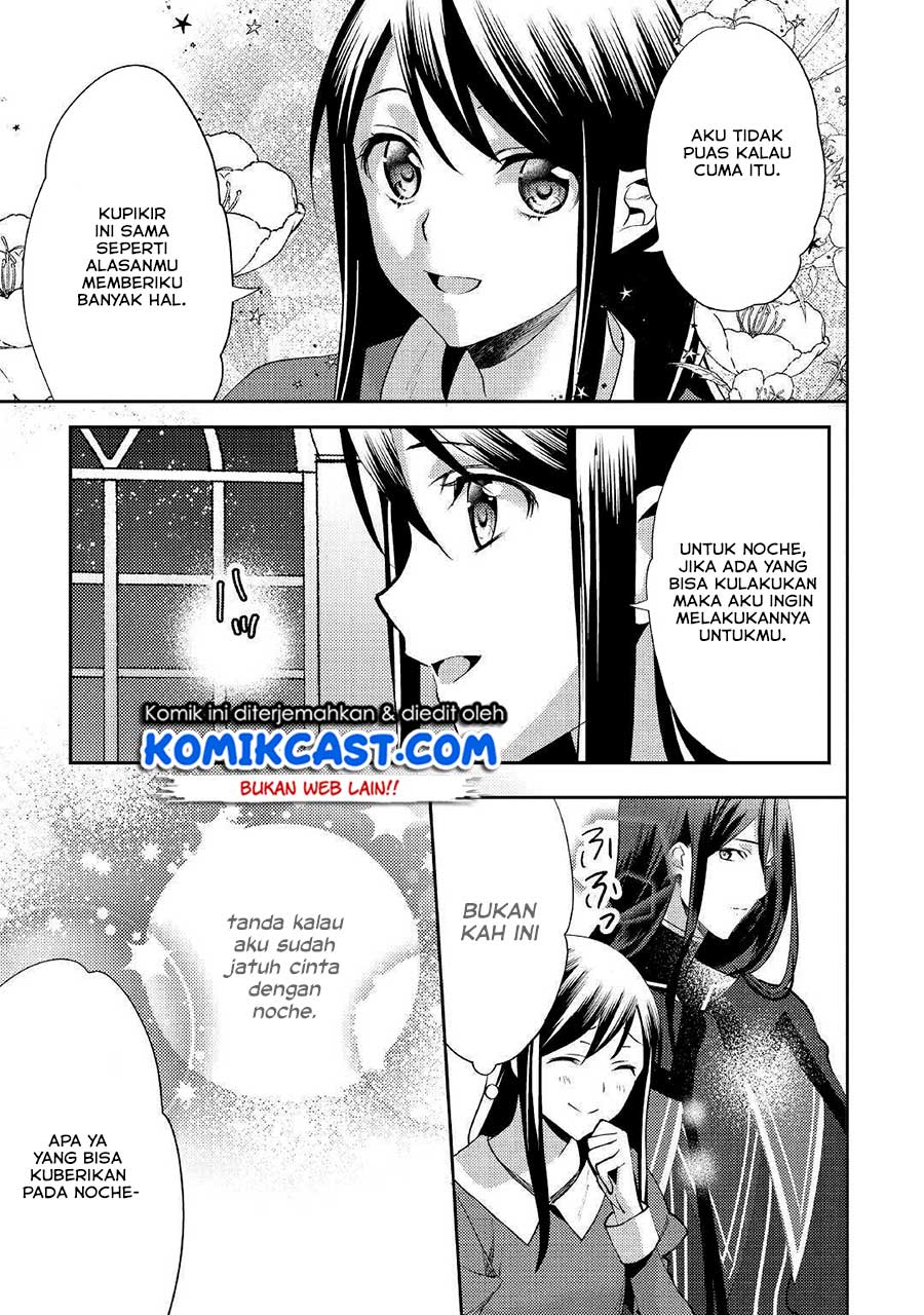 Isekai de “Kuro no Iyashi Te” tte Yobareteimasu Chapter 47