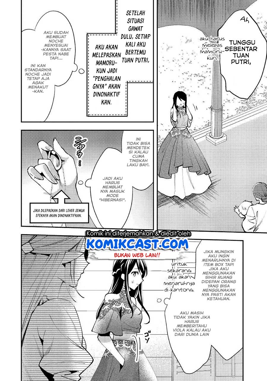 Isekai de “Kuro no Iyashi Te” tte Yobareteimasu Chapter 47