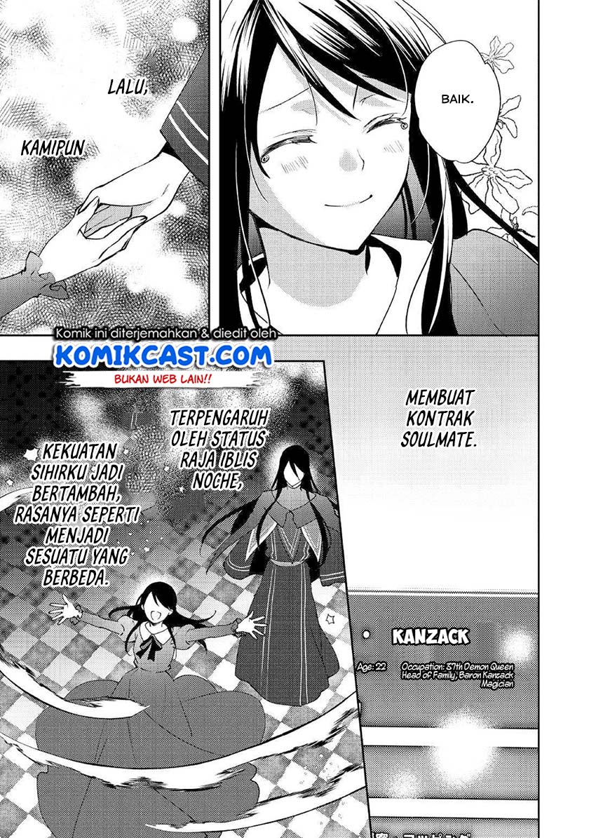 Isekai de “Kuro no Iyashi Te” tte Yobareteimasu Chapter 49