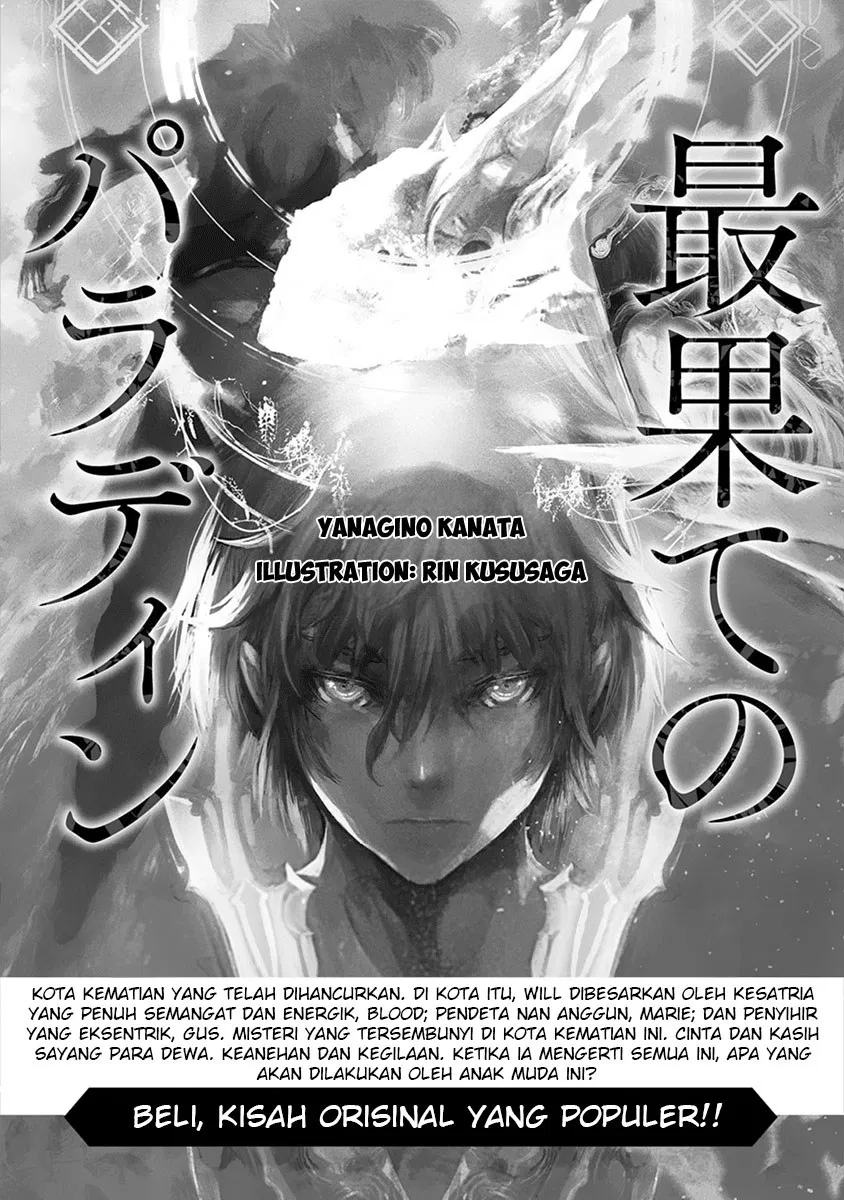 Saihate no Paladin Chapter 5