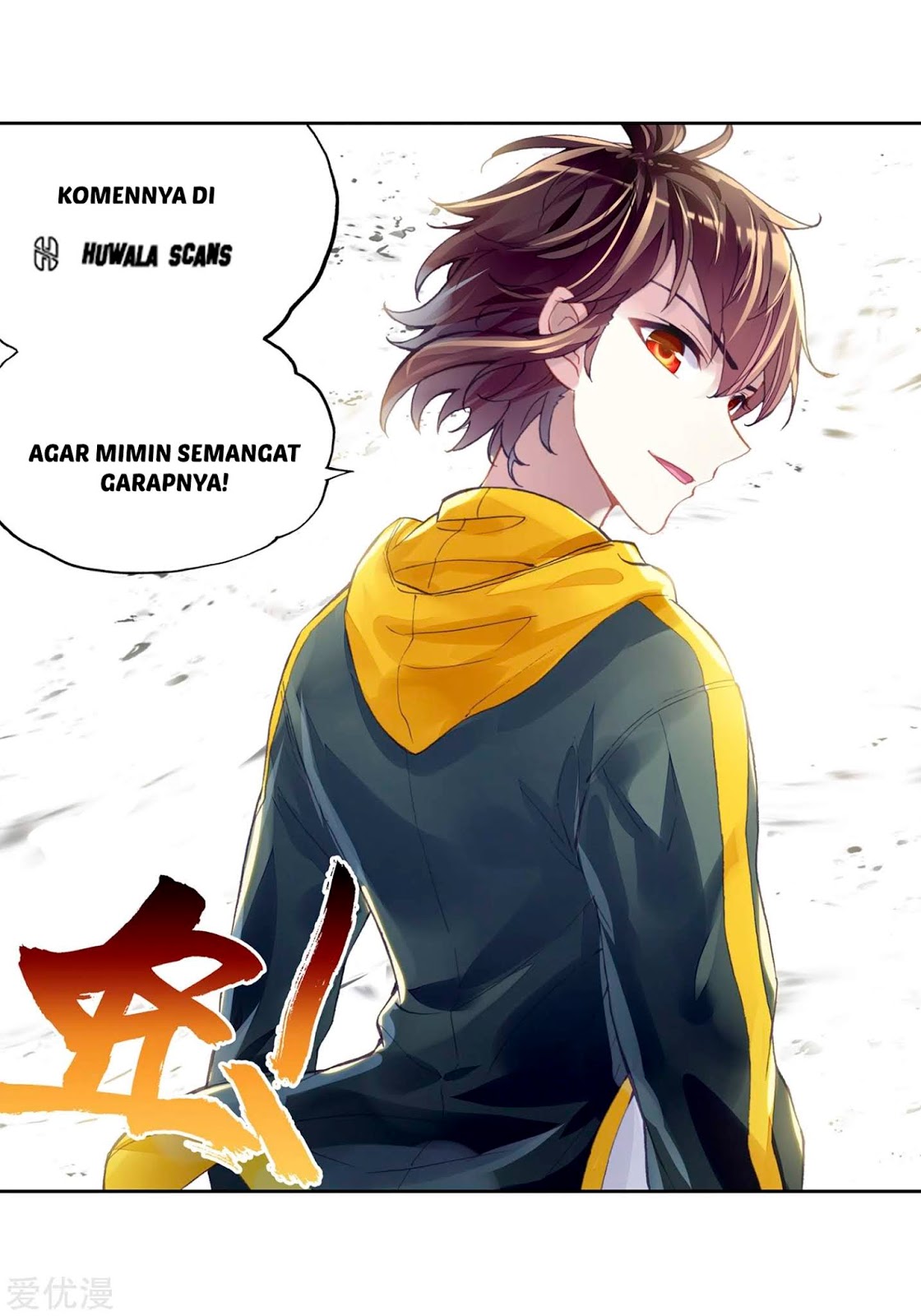 Wu Dong Qian Kun Chapter 100