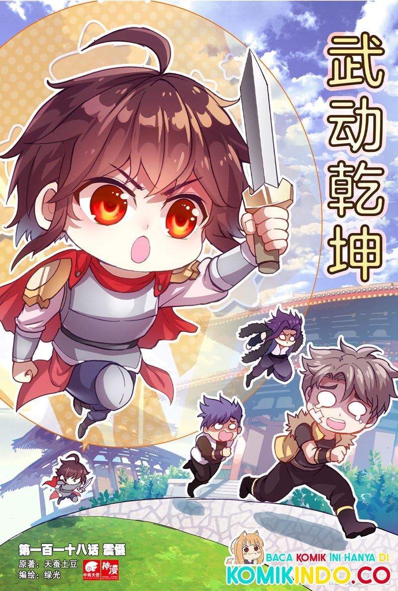 Wu Dong Qian Kun Chapter 128