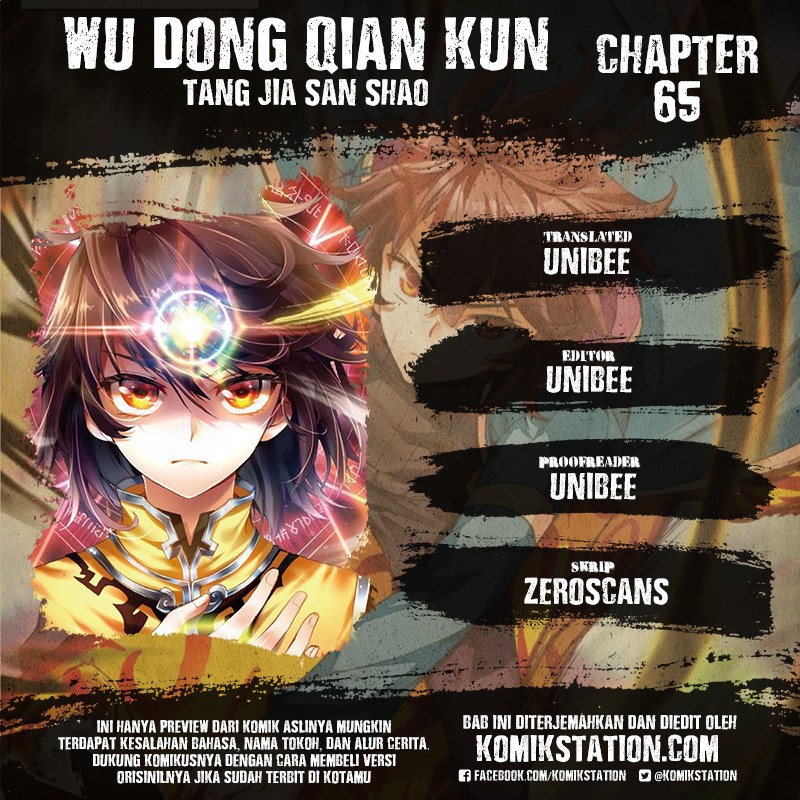 Wu Dong Qian Kun Chapter 65