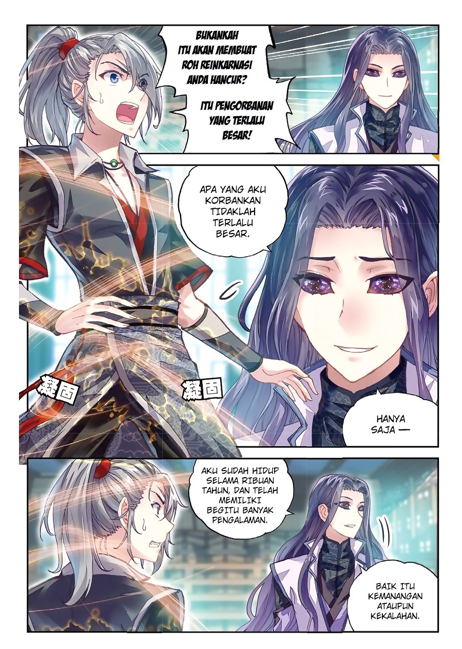 Wu Dong Qian Kun Chapter 65