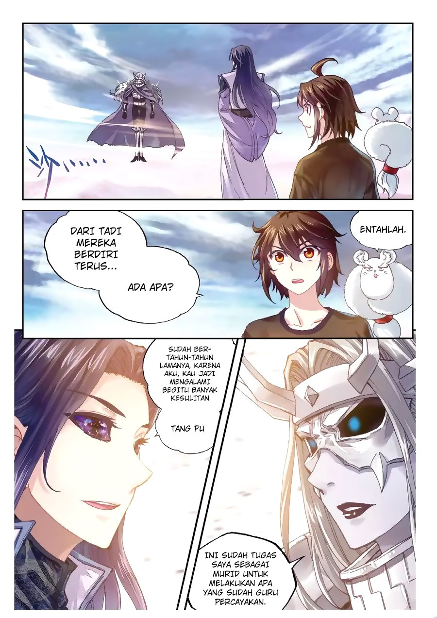 Wu Dong Qian Kun Chapter 66