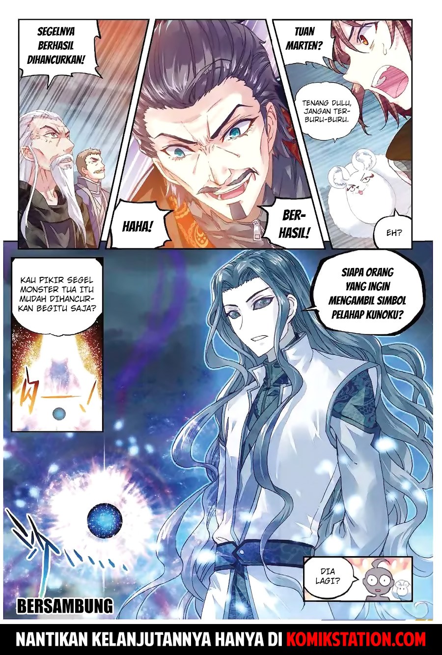 Wu Dong Qian Kun Chapter 69