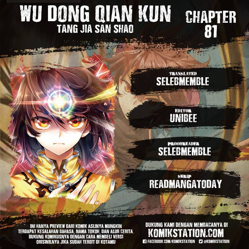 Wu Dong Qian Kun Chapter 81