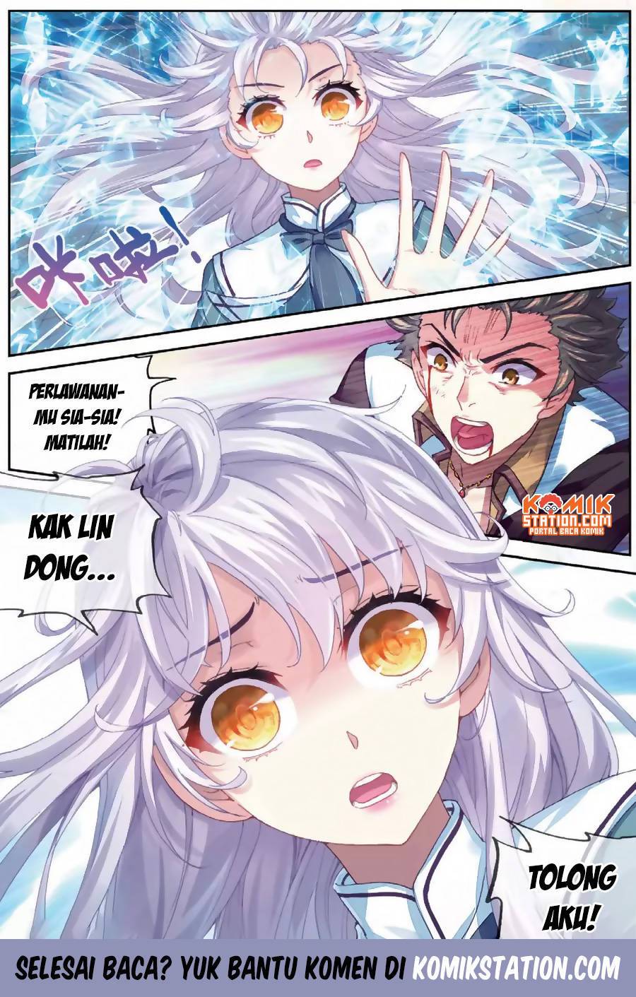 Wu Dong Qian Kun Chapter 82