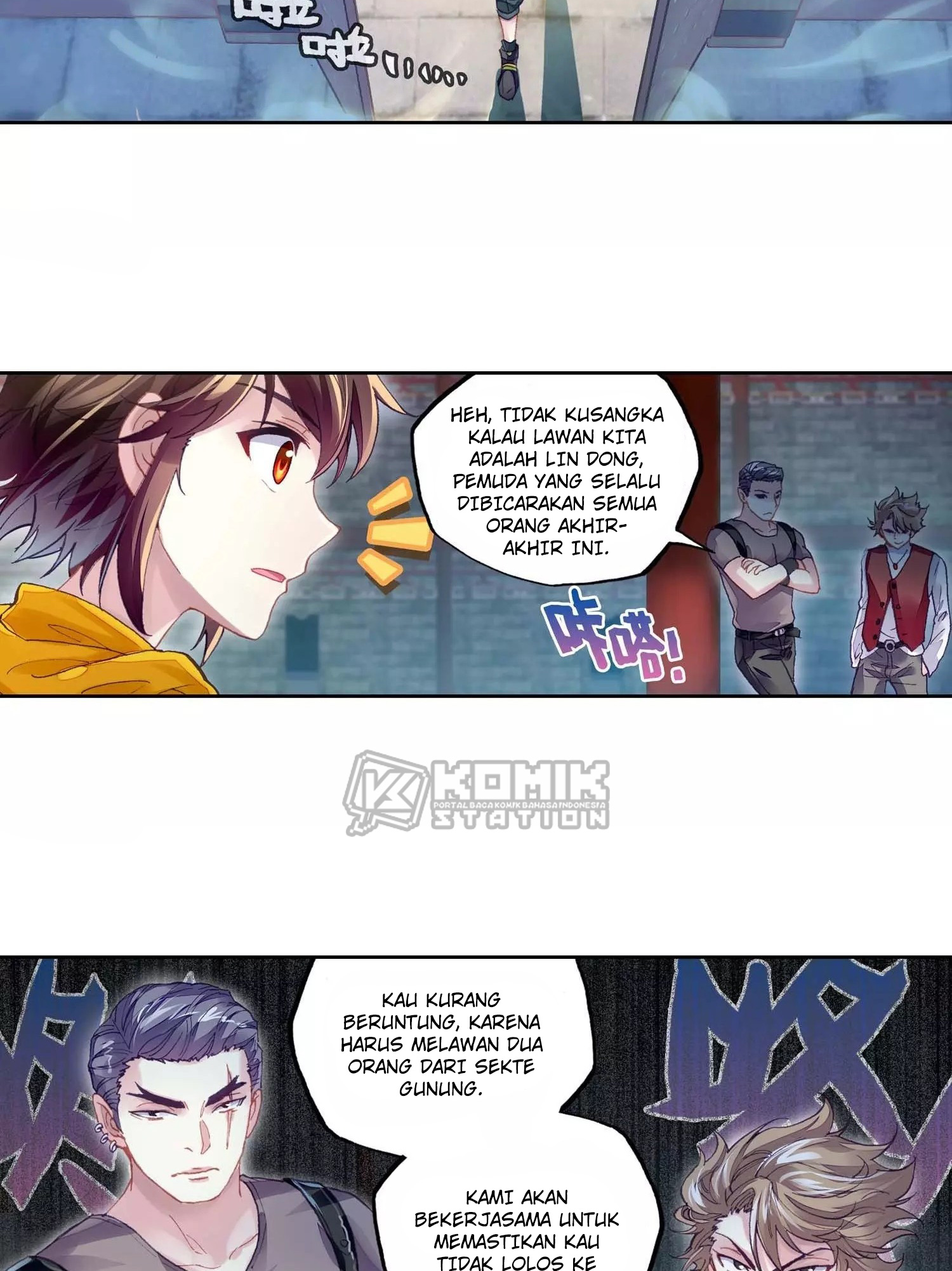 Wu Dong Qian Kun Chapter 95