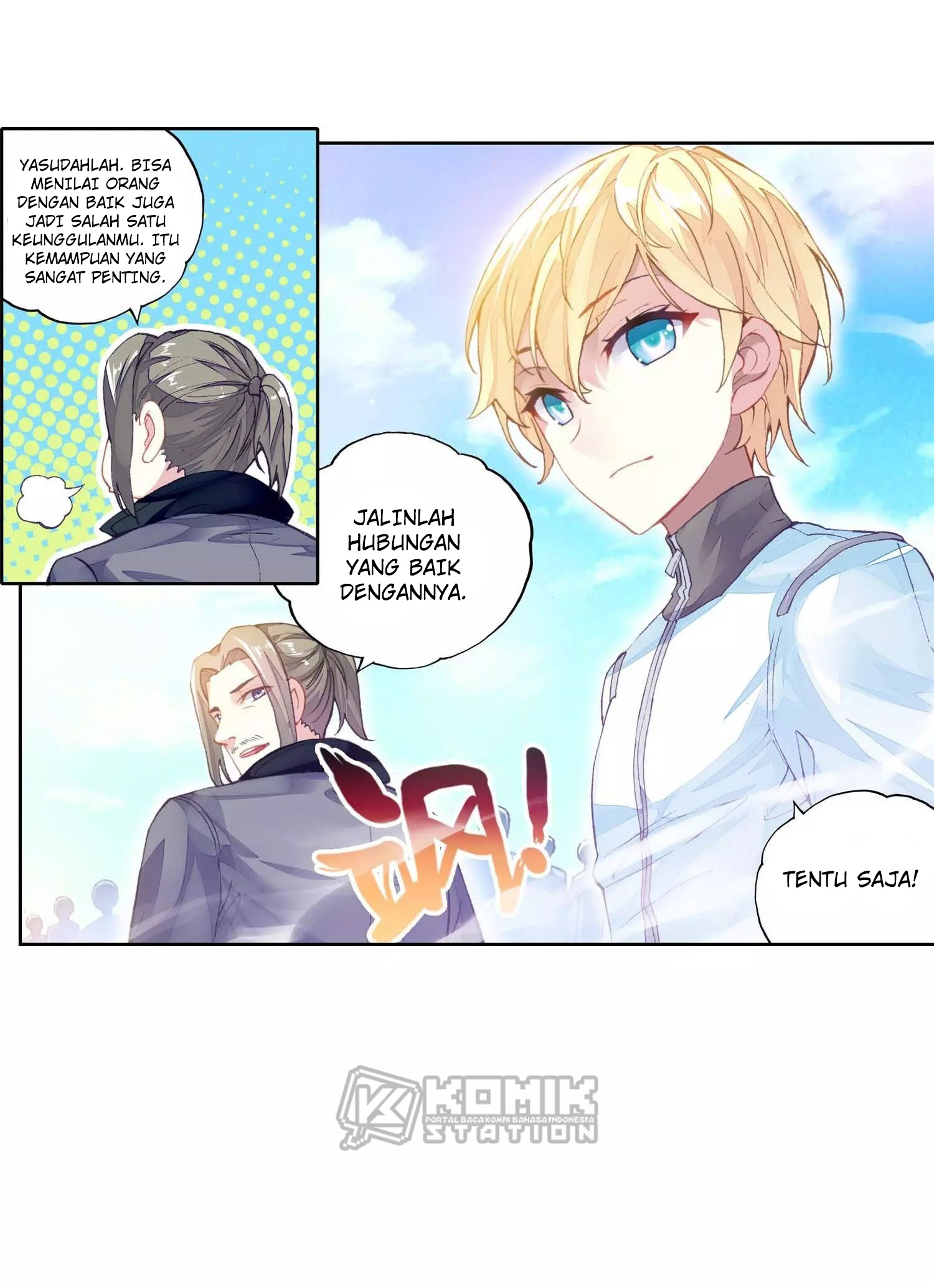 Wu Dong Qian Kun Chapter 95