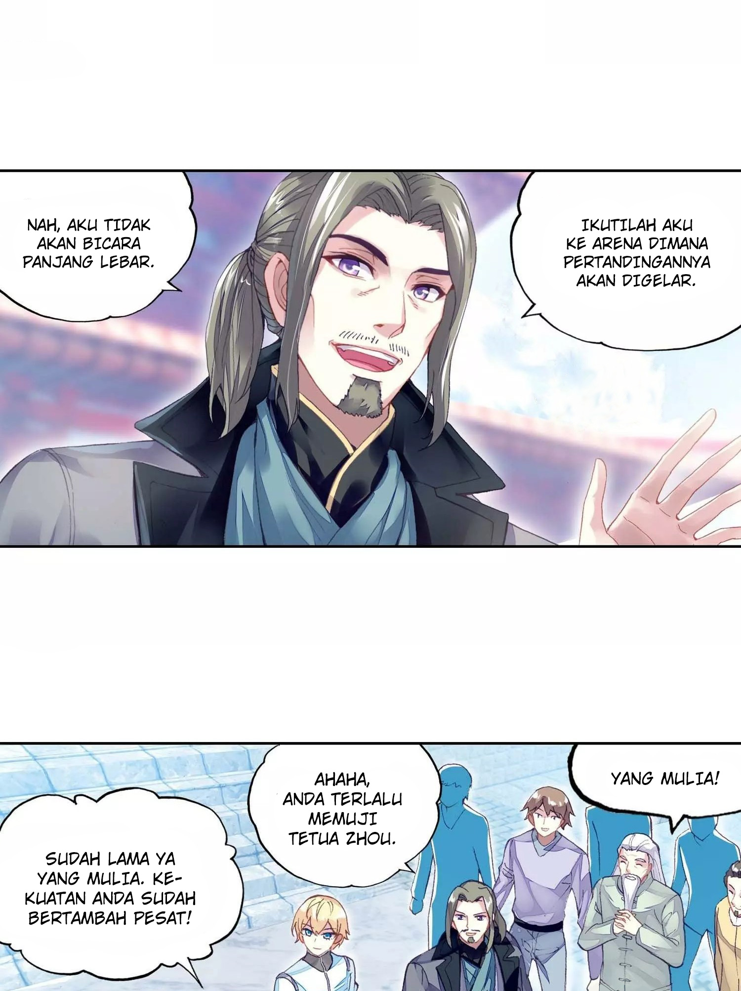 Wu Dong Qian Kun Chapter 95