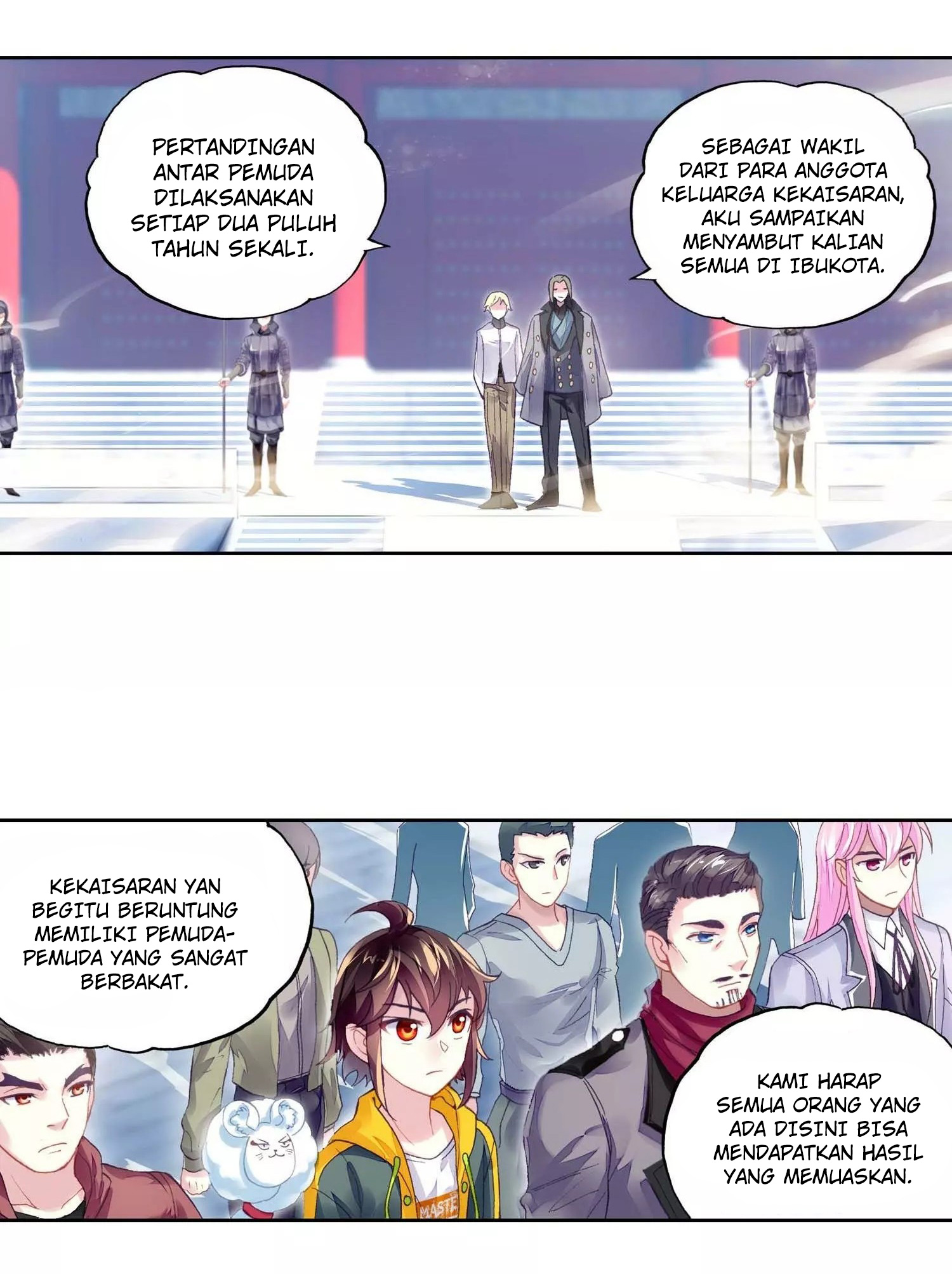 Wu Dong Qian Kun Chapter 95