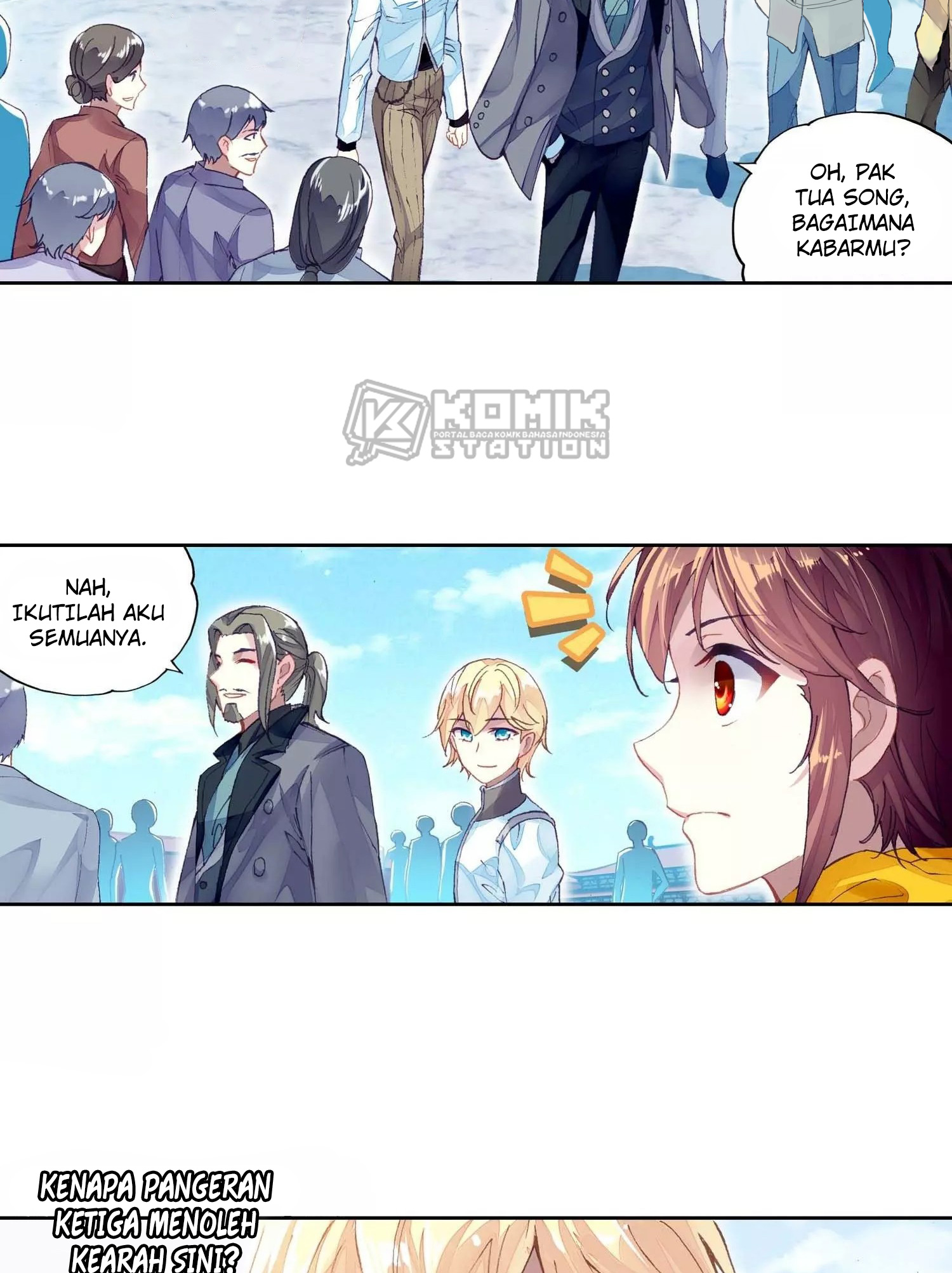 Wu Dong Qian Kun Chapter 95