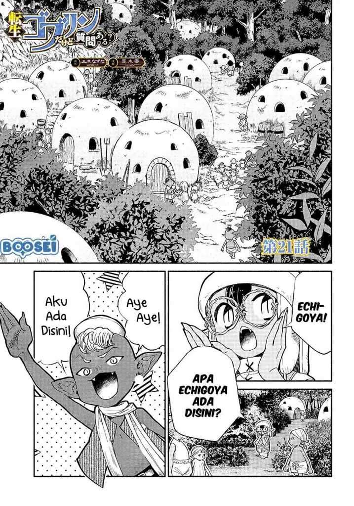 Tensei Goblin da kedo Shitsumon aru? Chapter 21