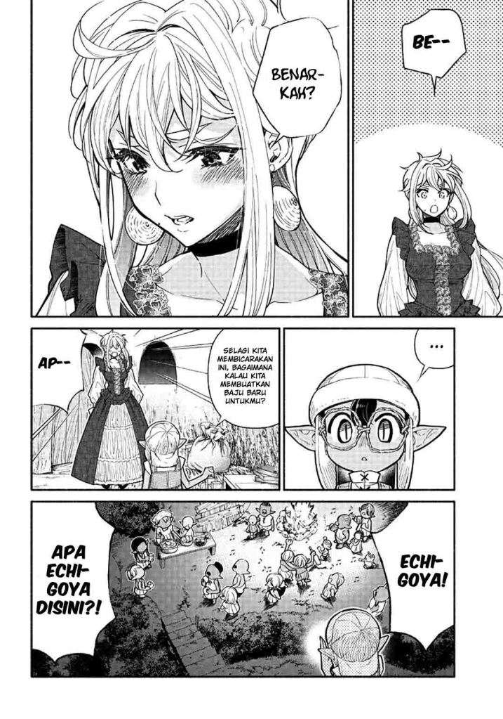 Tensei Goblin da kedo Shitsumon aru? Chapter 22