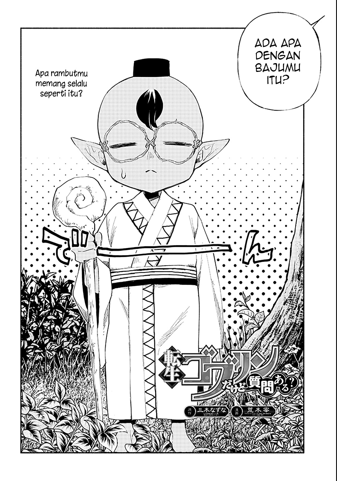 Tensei Goblin da kedo Shitsumon aru? Chapter 3