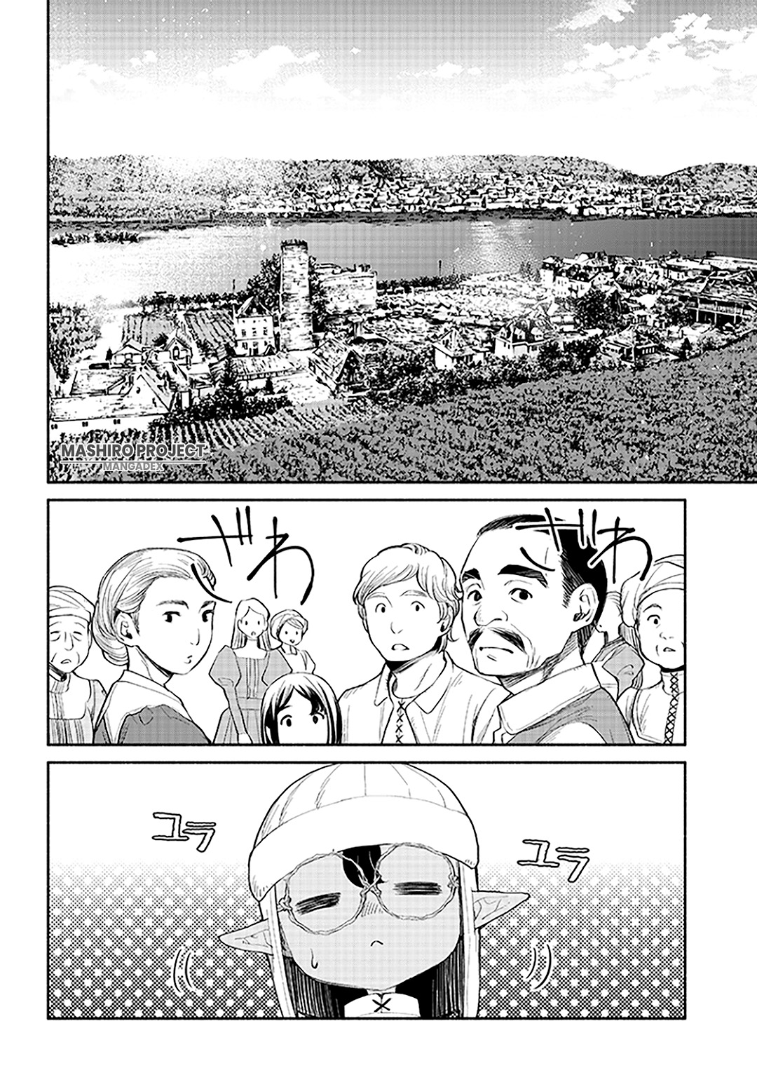 Tensei Goblin da kedo Shitsumon aru? Chapter 3