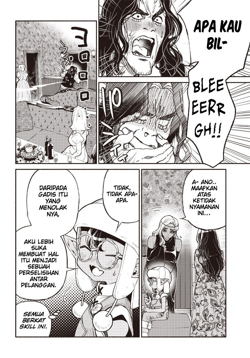 Tensei Goblin da kedo Shitsumon aru? Chapter 40