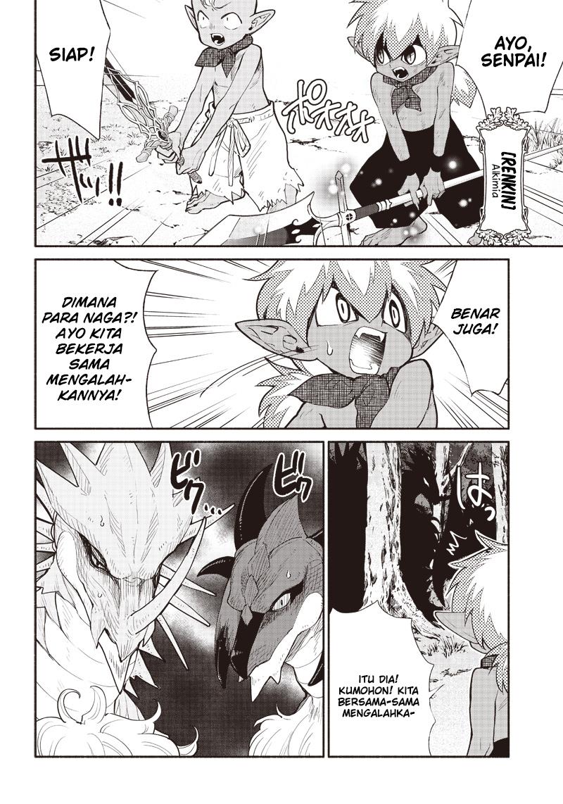 Tensei Goblin da kedo Shitsumon aru? Chapter 47