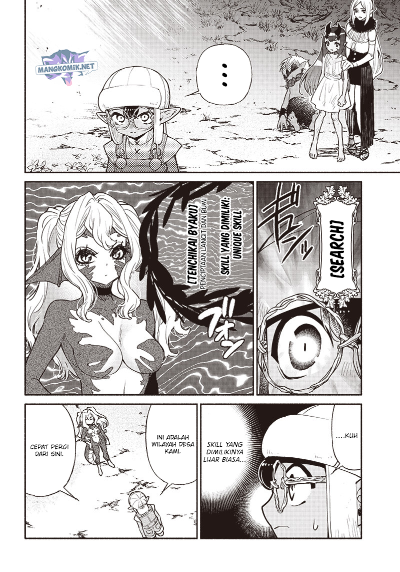 Tensei Goblin da kedo Shitsumon aru? Chapter 48