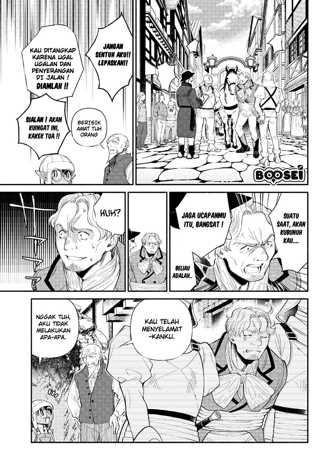 Tensei Goblin da kedo Shitsumon aru? Chapter 5