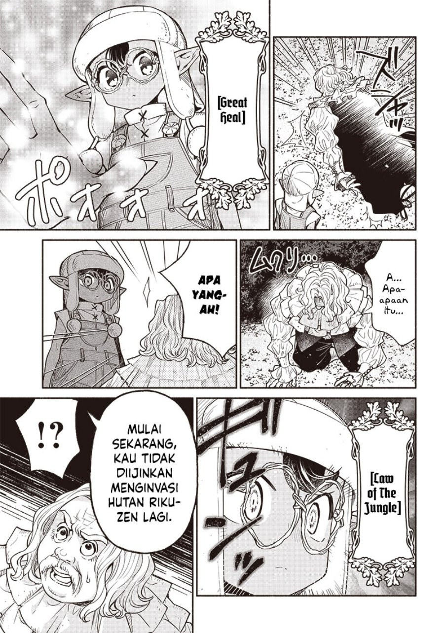 Tensei Goblin da kedo Shitsumon aru? Chapter 53