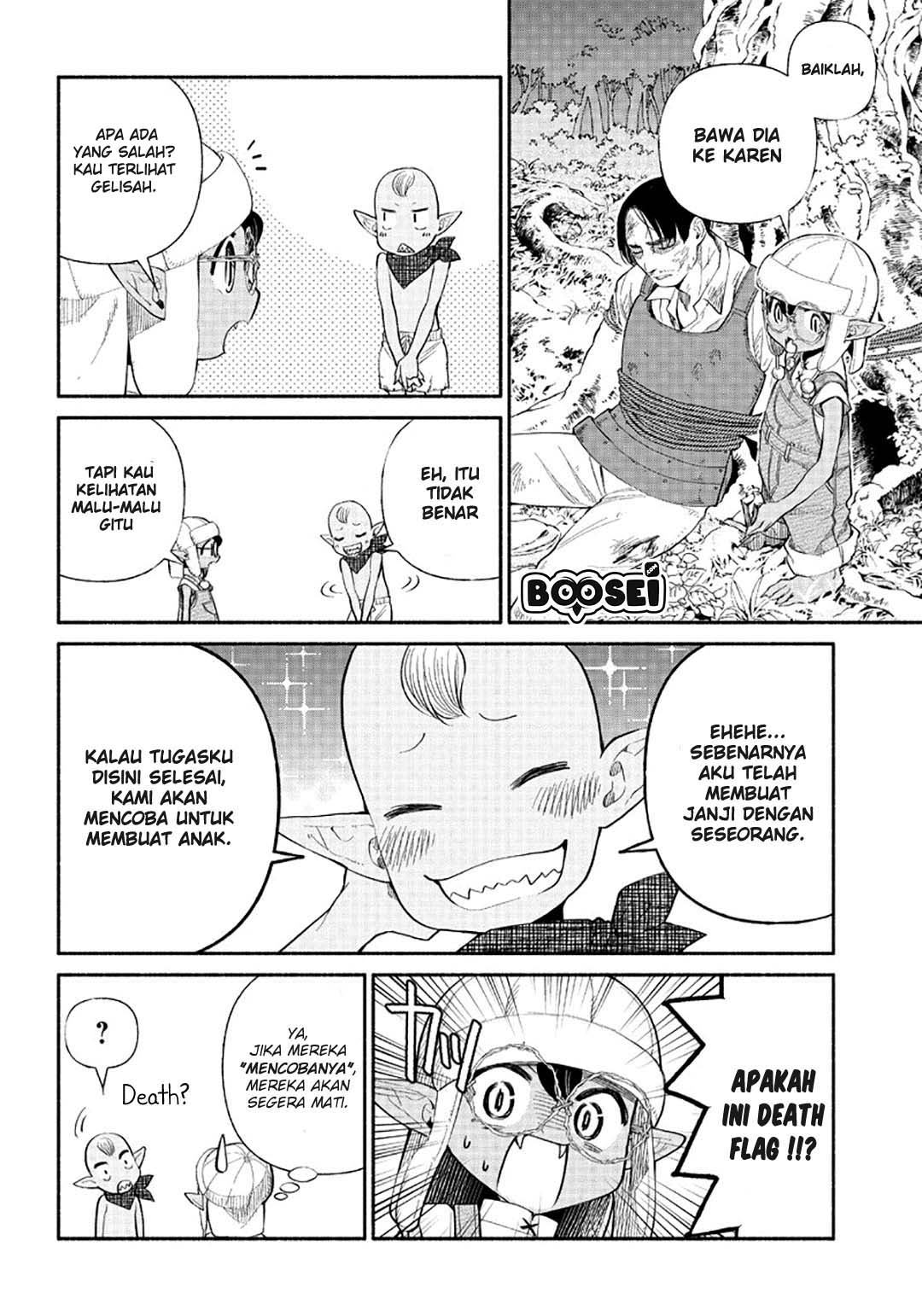 Tensei Goblin da kedo Shitsumon aru? Chapter 6