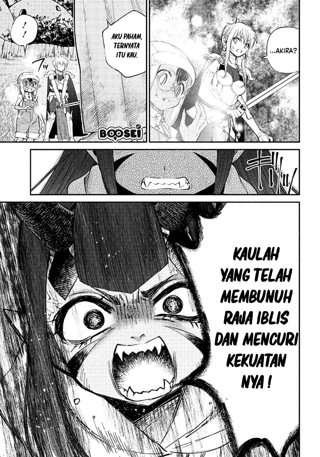 Tensei Goblin da kedo Shitsumon aru? Chapter 7