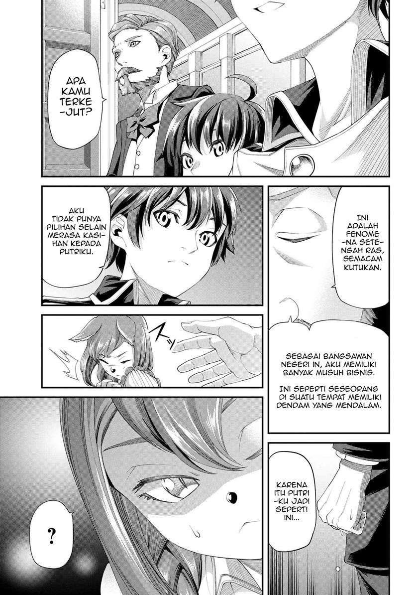 Class Saiya Sune de Urareta Ore wa, Jitsu Wa Saikyou Parameter Chapter 3