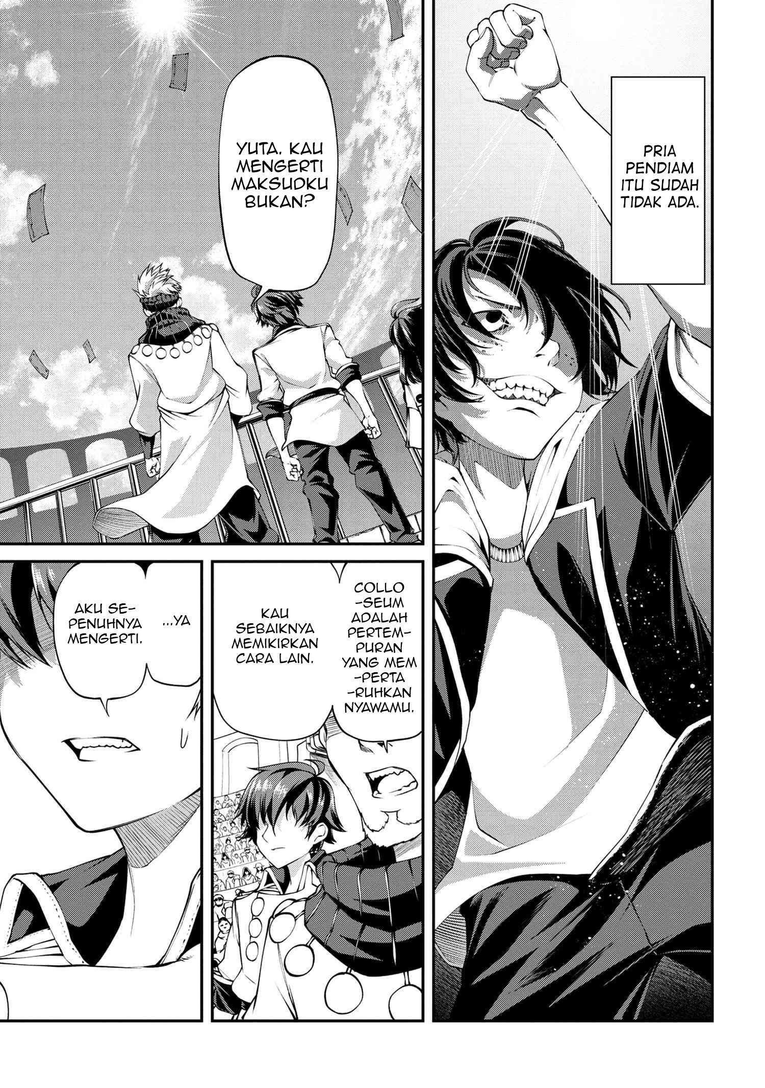 Class Saiya Sune de Urareta Ore wa, Jitsu Wa Saikyou Parameter Chapter 6