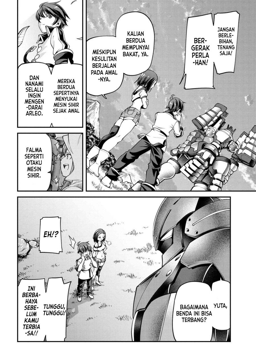 Class Saiya Sune de Urareta Ore wa, Jitsu Wa Saikyou Parameter Chapter 8