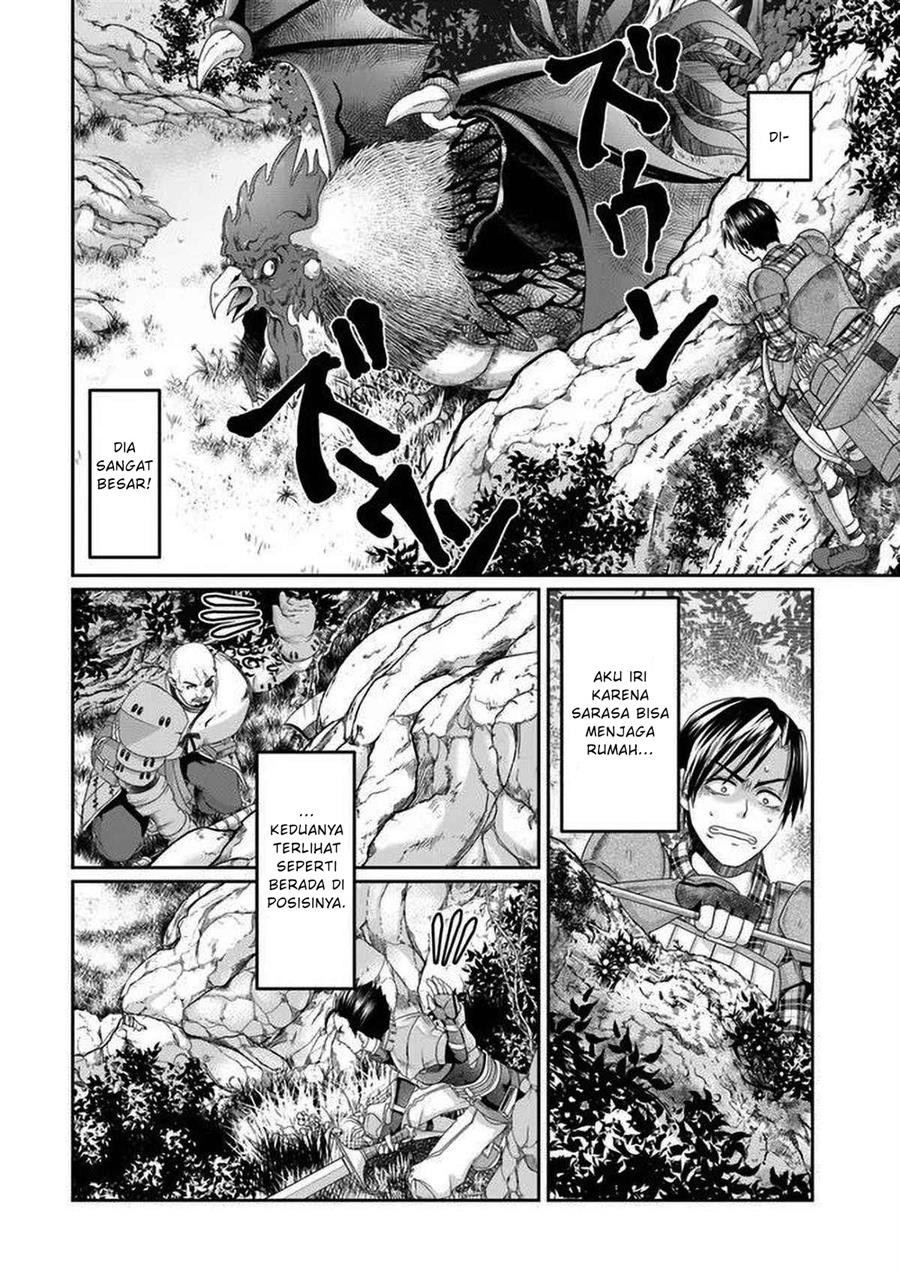 Shoushaman no Isekai Survival ~ Zettai Hito to wa Tsurumanee ~ Chapter 2